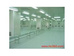 供應碧海青云凈化車間 凈化工程-- 深圳市碧海青云凈化科技有限公司