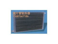 濟寧國標散熱器--工業用散熱器-- 青島瑞鑫達冷暖設備有限公司 