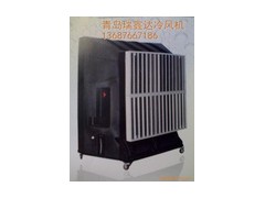 沈陽移動(dòng)式冷風(fēng)機(jī)-- 青島瑞鑫達(dá)冷暖設(shè)備有限公司 