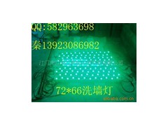 供應全彩LED洗墻燈(圖)-- 江門市索能光電科技有限公司