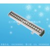 供應索能生產LED洗墻燈7266
