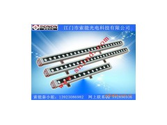 供應七彩變色LED洗墻燈-- 江門市索能光電科技有限公司
