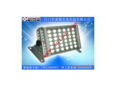LED廣告燈-- 江門市索能光電科技有限公司