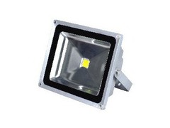 供應LED投光燈-- 中山市格林興照明有限公