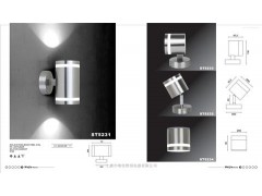 GX53墻壁燈-- 上虞市唯佳照明電器有限公司