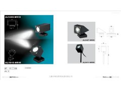 不銹鋼LED壁燈-- 上虞市唯佳照明電器有限公司
