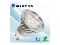 節(jié)能環(huán)保LED 射燈-- 上海雷穹照明科技有限公司