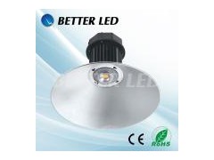 節(jié)能環(huán)保 工礦燈50W ~200W-- 上海雷穹照明科技有限公司