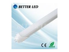 LED 節能燈（磨砂） 9W-- 上海雷穹照明科技有限公司