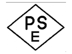日本PSE認證-- 廣州弘諾電子科技有限公司