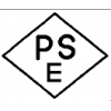 日本PSE認證