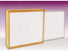 供應(yīng)有隔板高效過(guò)濾器-- 深圳市中建南方凈化設(shè)備有限公司