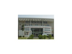 CHEMICAL TESTING 化學(xué)測試-- 通標(biāo)標(biāo)準(zhǔn)技術(shù)服務(wù)有限公司