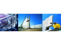 YTONG板材優勢-- 德國凱萊建筑材料有限公司