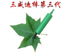 節油器廠家直銷三威迪棒第三代恩瀚思節油器汽車節油器省油器-- 世紀霽海科技北京有限公司