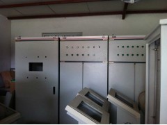 遠程控制廢氣治理系統-- 湛江三博士環?？萍加邢薰?杭州分公司)