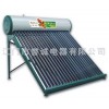 太陽能熱水器