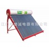太陽能熱水器