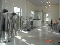 管道健康直飲水--  南京美泓環保科技有限公司 