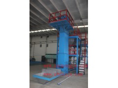 秦皇島BB肥設(shè)備X-- 秦皇島三農(nóng)現(xiàn)代化機(jī)械設(shè)備有限公司