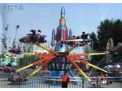 8臂自控飛機現貨出售-- 滎陽市豫星游樂設備廠