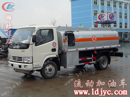 東風(fēng)多利卡加油車13797887066-- 湖北程力集團(tuán)流動(dòng)加油車銷售總部