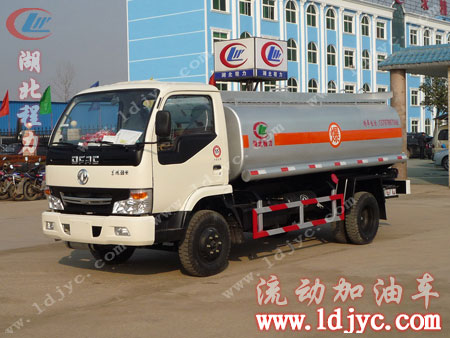 東風(fēng)勁卡加油車13797887066-- 湖北程力集團(tuán)流動(dòng)加油車銷售總部