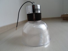 超市燈50W LED-- 佛山市光普節能科技有限公司