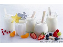 亞芯酸奶發酵劑（酸奶吧專用）酸奶發酵菌種 乳酸菌種-- 臺灣亞芯生物科技有限公司