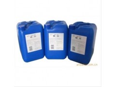 美國(guó)納爾科NALCO工業(yè)水處理藥劑 N8338循環(huán)水處理藥劑-- 上海商奇實(shí)業(yè)有限公司