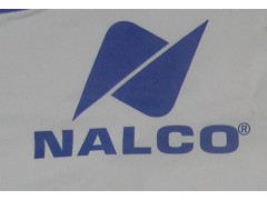 納爾科NALCO水處理藥劑 N-2000緩蝕阻垢劑-- 上海商奇實(shí)業(yè)有限公司