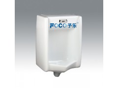 一體化小便斗-- 廈門鑫協(xié)誠工貿(mào)有限公司