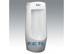 一體化小便斗-- 廈門鑫協(xié)誠工貿(mào)有限公司