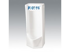 一體化小便斗-- 廈門鑫協(xié)誠工貿(mào)有限公司