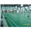 供應羽毛球場地坪漆及施工