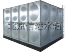 鍍鋅鋼板水箱-- 北京信遠通環境工程技術有限責任公司