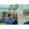 成都空調維修，格力空調維修，格力空