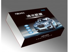 汽車納米鍍膜-- 長沙耐吉納米科技有限公司