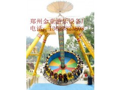 大型游樂(lè)設(shè)備大擺錘-- 滎陽(yáng)市豫星游樂(lè)設(shè)備廠