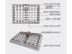 環保空調出風口 塑鋼風動風口-- 福建佰事誠環?？萍加邢薰? class=