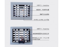 冷氣機塑料配件 環?？照{塑料風口-- 福建佰事誠環?？萍加邢薰? class=