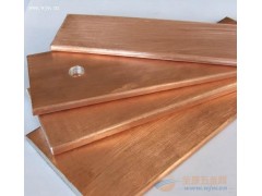 深圳市華南廢舊金屬物資回收站-- 深圳市華南廢舊金屬物資回收站 .