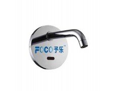 感應水龍頭HP-1302-- 廈門鑫協誠工貿有限公司