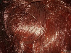 廢銅回收,廢錫,銅沙,鋅渣,,廢不銹鋼,誠信回收 高價回收-- 深圳市華南廢舊金屬物資回收站 .