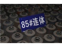 環保型爐芯生物甲醇燃料爐膽供應-- 廣東廣州潤謙酒店用品有限公司