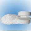 聊城中聯優氯凈二氯異氰尿酸鈉