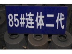 醇油連體爐頭-- 廣東廣州潤謙酒店用品有限公司