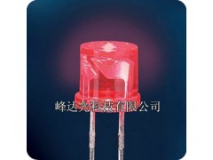 F3 F5 白色 平頭內凹 發光二極管 各種異型-- 深圳市峰達光科技有限公司