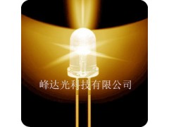 黃光白發黃光 LED發光二極管-- 深圳市峰達光科技有限公司