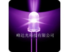 紫光F3 F5 LED燈珠 驗鈔燈工廠銷售-- 深圳市峰達光科技有限公司